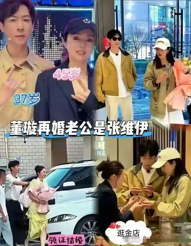 既然高云翔罪名不成立，董璇为什么不复婚？真相背后现实又扎心！
