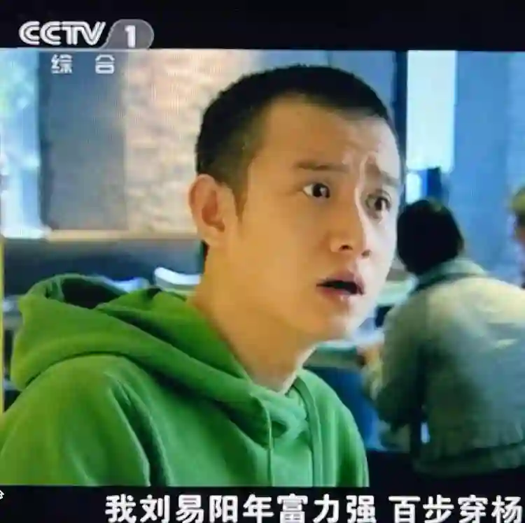 文章的“直觉”真没错！现在才发现，原来马伊琍的面相早就变了
