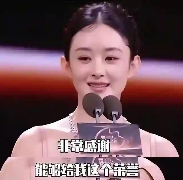 赵丽颖飙脏话后形象崩塌，央视发文批评，还被网友扒出双标言论