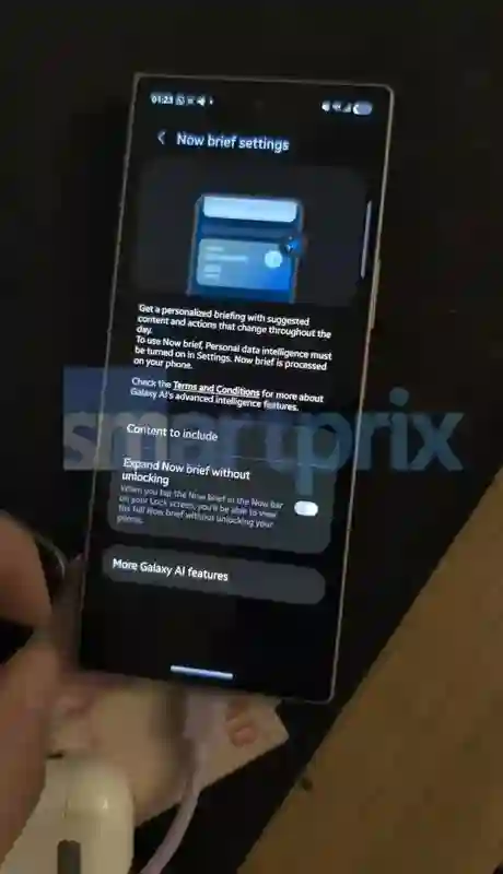 三星One UI 8抢先看：基于安卓16构建，优化为主