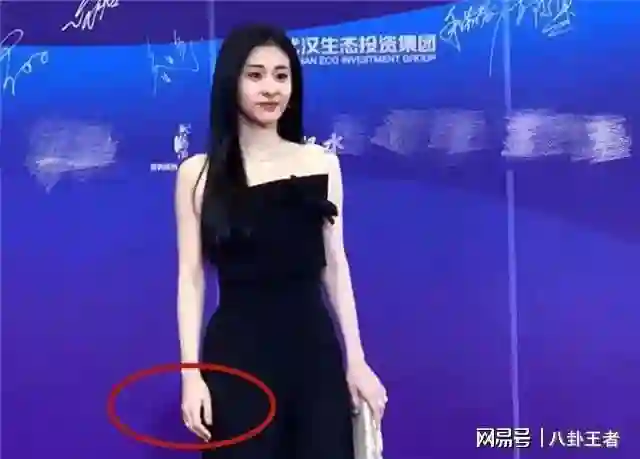 张碧晨华晨宇低调复合？红毯现身婚戒抢镜，超多同款多次被爆复合