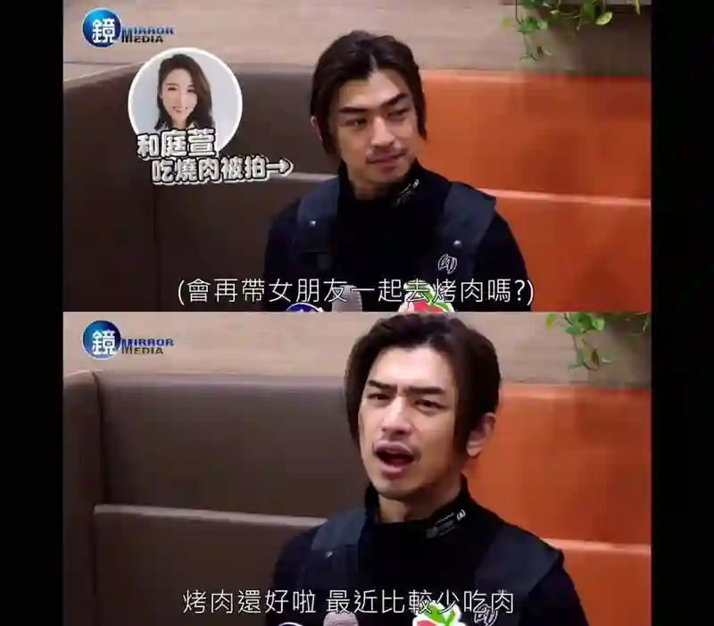 爱情长跑13年，这下终于要结婚啦？