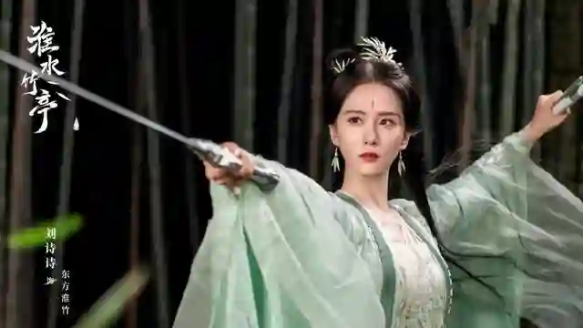 这下刘诗诗彻底慌了！本以为杨幂能给自己垫底，没想到她都翻身了