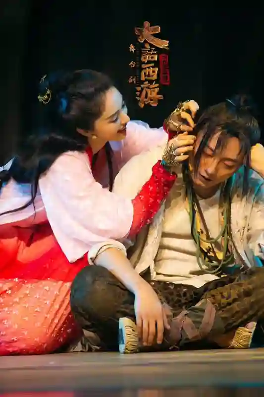 两个毫无交集的人突然结婚了？