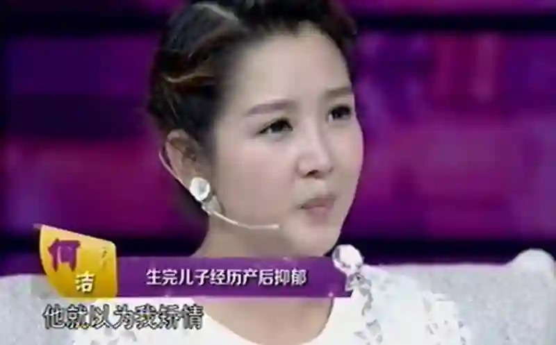 “迟到的算计”曝光，何洁与赫子铭，离婚后输赢已见分晓