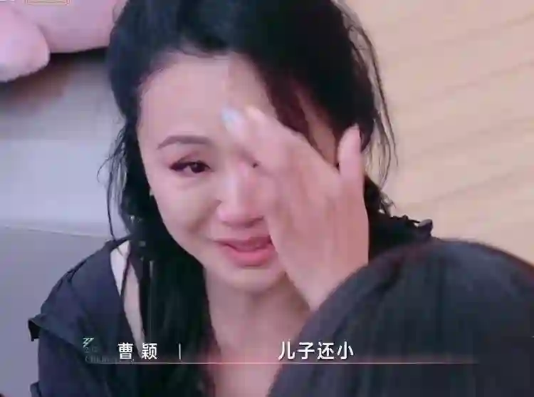 51岁曹颖自曝患癌，放心不下年幼的儿子，坦言当了妈妈后不敢生病