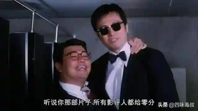 王晶恨不恨王家卫？