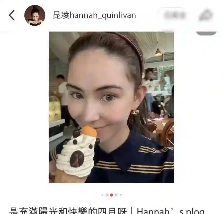 昆凌在澳洲带娃，海瑟薇快到爸爸肩膀，周杰伦背着3岁女儿好宠溺