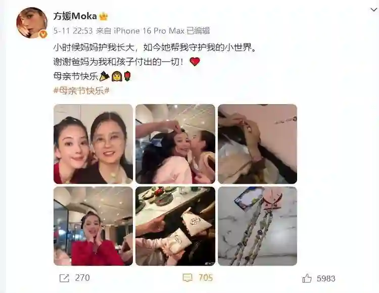 熊黛林说对了，郭富城的一个举动，让我看到了老夫少妻的残酷现实