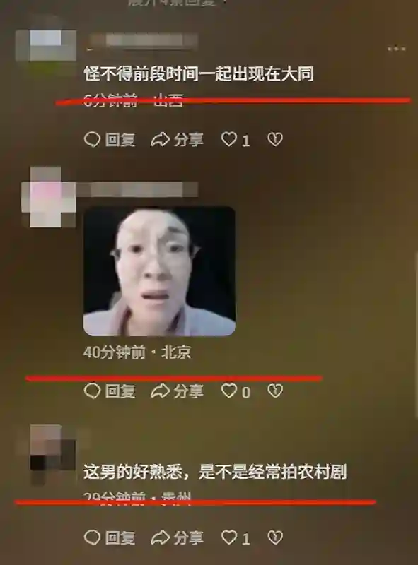 王琳新综艺，倪萍嘴歪眼斜，谢娜满脸凹坑好土，被再婚的董璇抢镜