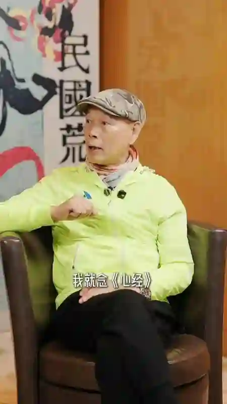 罗家英曝目前第4次患癌剩9年寿命 决定不做化疗电疗豁达面对生死
