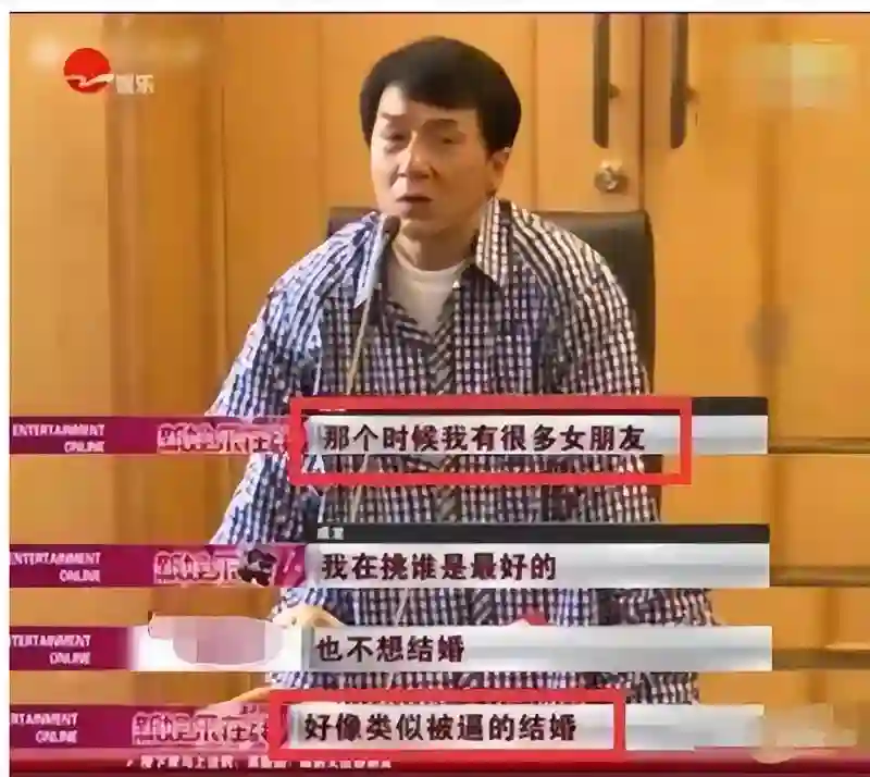 都说吴绮莉人生失败，自己糟糕，女儿也糟糕，可林凤娇也好不到哪