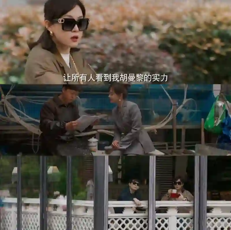 大女主回归！看完42岁孙俪新剧，才明白为何称其“大青衣之首”！