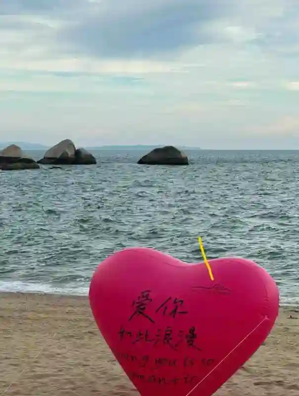 林峯老婆520晒照，却被扒出是网图，张馨月还把商家logo修掉了