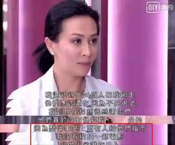 李连杰自称进入倒计时，已交代后事！重提港娱黑幕，要求利智低调