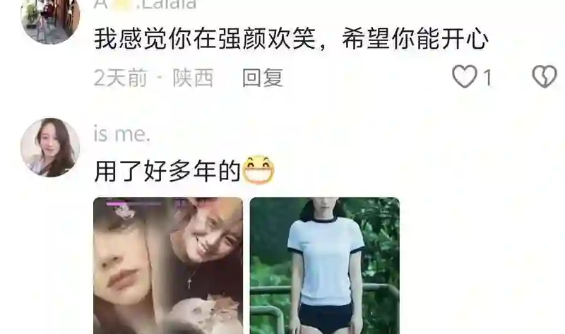 马思纯男友被打，郭采洁被男友吃软饭，恋爱脑女明星们太不争气了