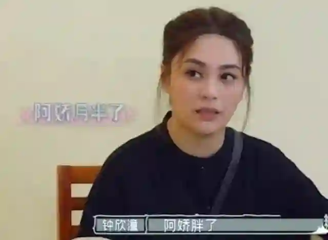 自认有身材焦虑！钟欣潼坦诚年纪越大越难减，渴望当妈妈却无机会