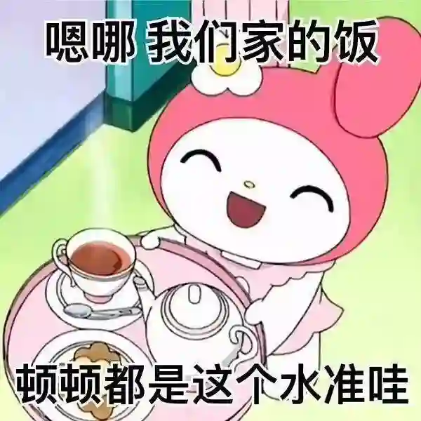 被骂了两年，他俩要结婚了？
