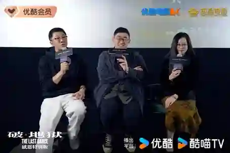 优酷电影×英皇电影「港真·好戏」线上影展重燃港片经典