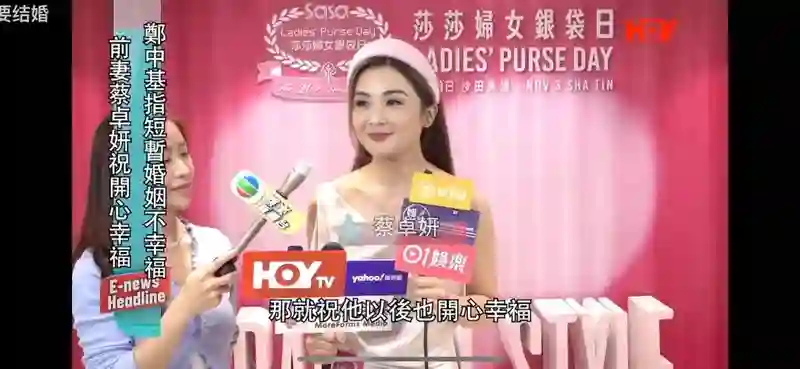 传了2个月，这下真离了？