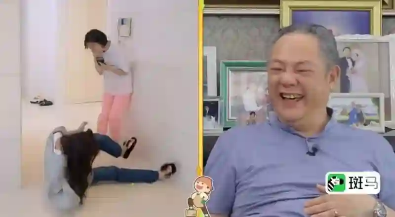 她不是实力很强么？怎么弹幕都在骂…