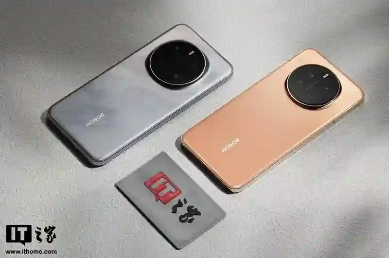 消息称某厂SM8850新机搭载3D人脸识别+超声波指纹，预计为荣耀Magic8 Pro