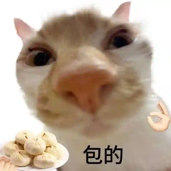 黄圣依熹妃回宫！拿了大笔财产后，新脸回春成章泽天+刘亦菲结合体？