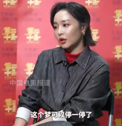 37岁高叶，面相变了，事实证明，13年前孙红雷那一怒，拉了她一把