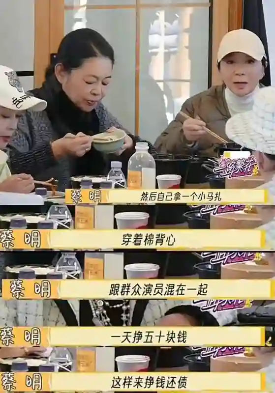 74岁刘晓庆否认偷漏税，被传百亿身家背后是无儿无女，养老钱被偷