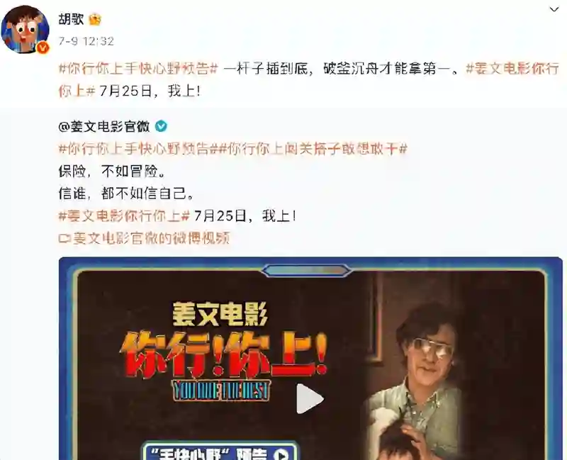 红不红不重要了，父亲逝去、至今未婚未育的王凯，给大家提了个醒
