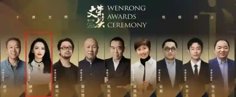 还记得姚晨的女儿小茉莉吗，腿也太长了吧