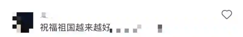 登上山东舰，郭晶晶晒最新合照！霍启刚回应：很感动，真的感动