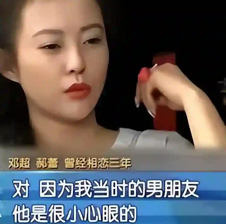 郝蕾一句话，扯下了内娱最后一丝“体面”，邓超成众矢之的
