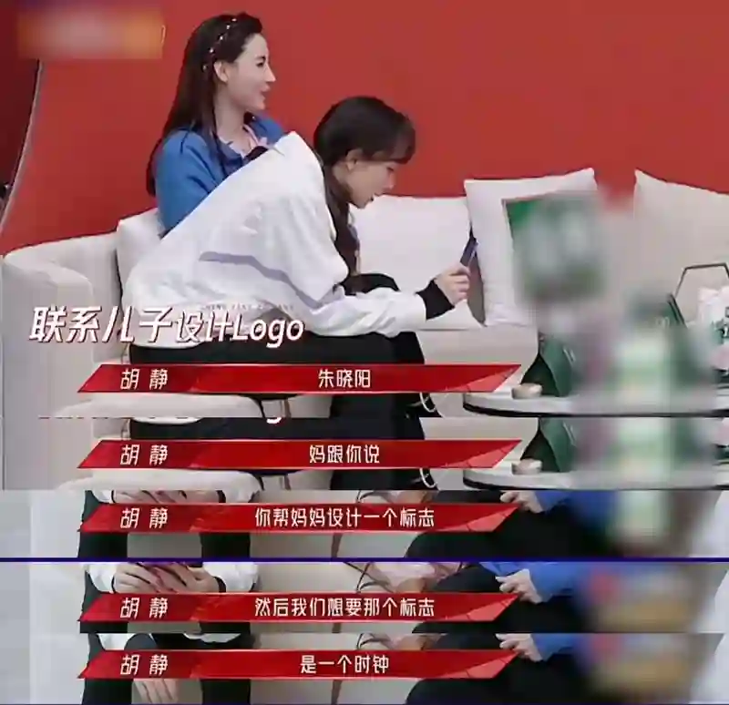 好久不见胡静儿子牛魔王了，颜值拉高星二代整体水平？