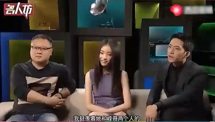 分手7年后，倪妮再度官宣喜讯！早已是井柏然“高攀不起”的存在