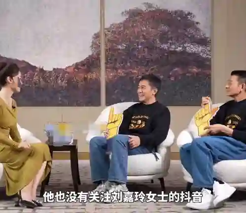 事实证明，与刘嘉玲中日分居的丁克一族梁朝伟，已走上另一条大道