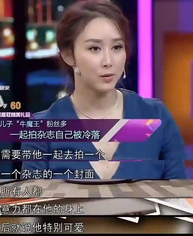 好久不见胡静儿子牛魔王了，颜值拉高星二代整体水平？