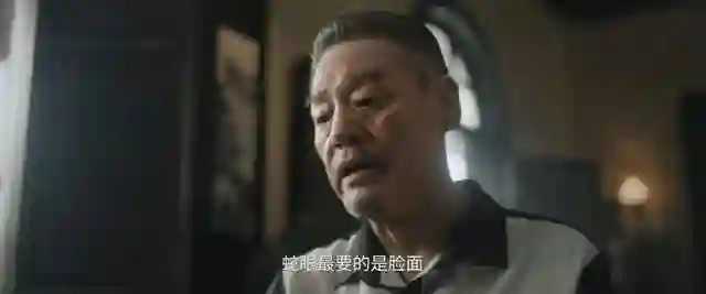连续3天收视破1，央视这剧一开播，就牢牢抓住了我的眼球