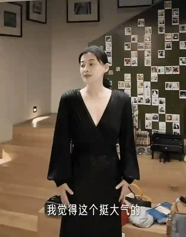 梅婷北京的豪宅内景曝光，十个人住一栋别墅，屋里有些杂乱