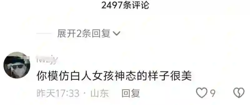 侃爷来中国耍大牌、还连累歌迷？真相反转，揭开娱乐圈“遮羞布”