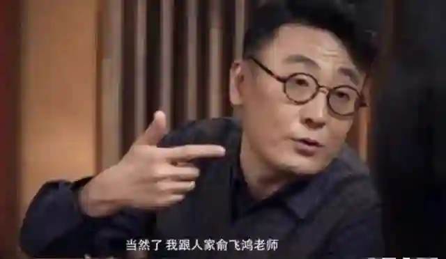 窦文涛与鲁豫王菲俞飞鸿传绯闻，55 岁为何仍单身？