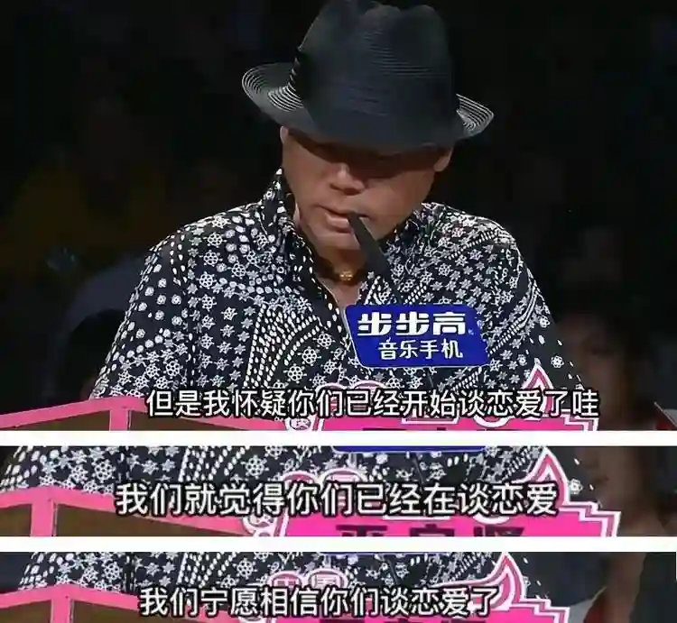 俞灏明王晓晨官宣结婚，文案信息量太大，网友：前女友们情何以堪