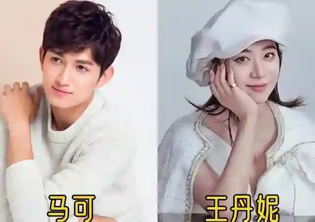 原来这些男演员都结婚了，太低调了，你知道几对？