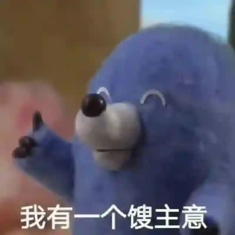 完蛋，爱上嫂子了…哥你命真好啊