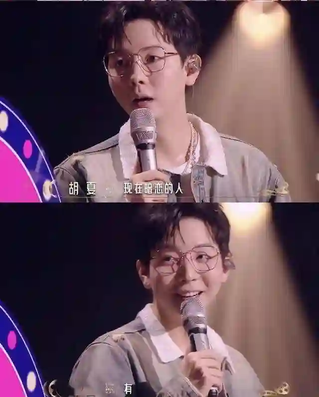 情史混乱、整容上瘾，这一次，谁都救不了鼻歪嘴斜的资源咖金晨！