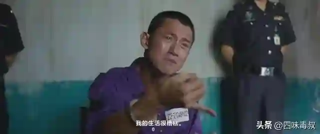 顶流明星+边缘题材，就意味着爆款吗？