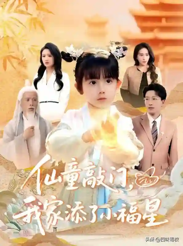 疯的疯、宠的宠、爽到想二刷