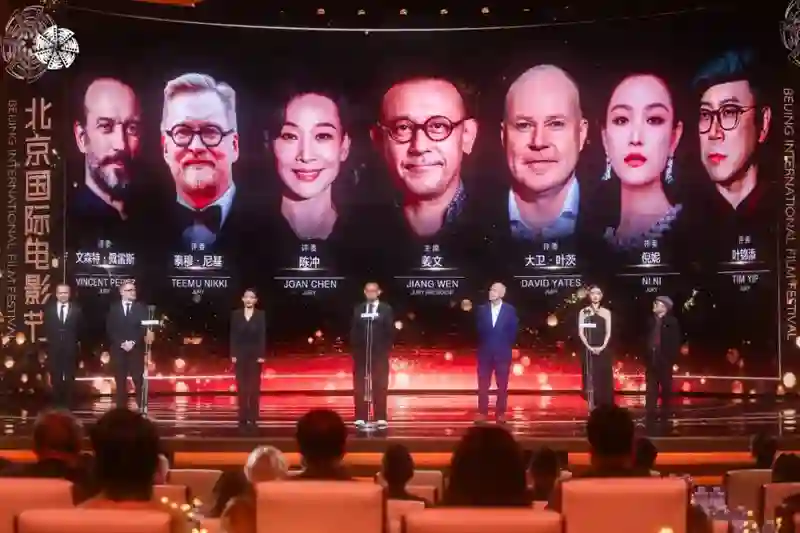 第十五届北京国际电影节开幕式盛大启幕新质光影共融，致敬电影文明之光