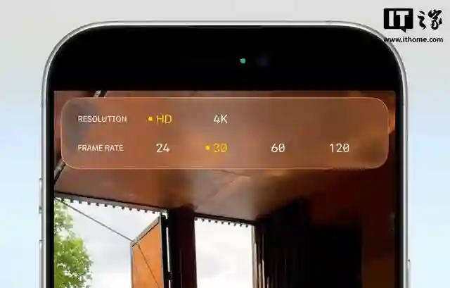苹果iOS 26开放第三方App调用原生相机“电影效果”视频拍摄功能