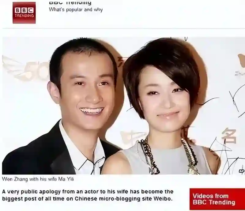 43岁姚笛近照曝光，结婚又离婚，退圈10年她变成了这样